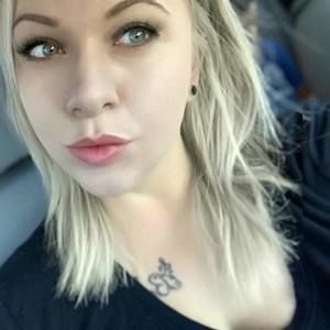 Meet your Posher, Bryanna